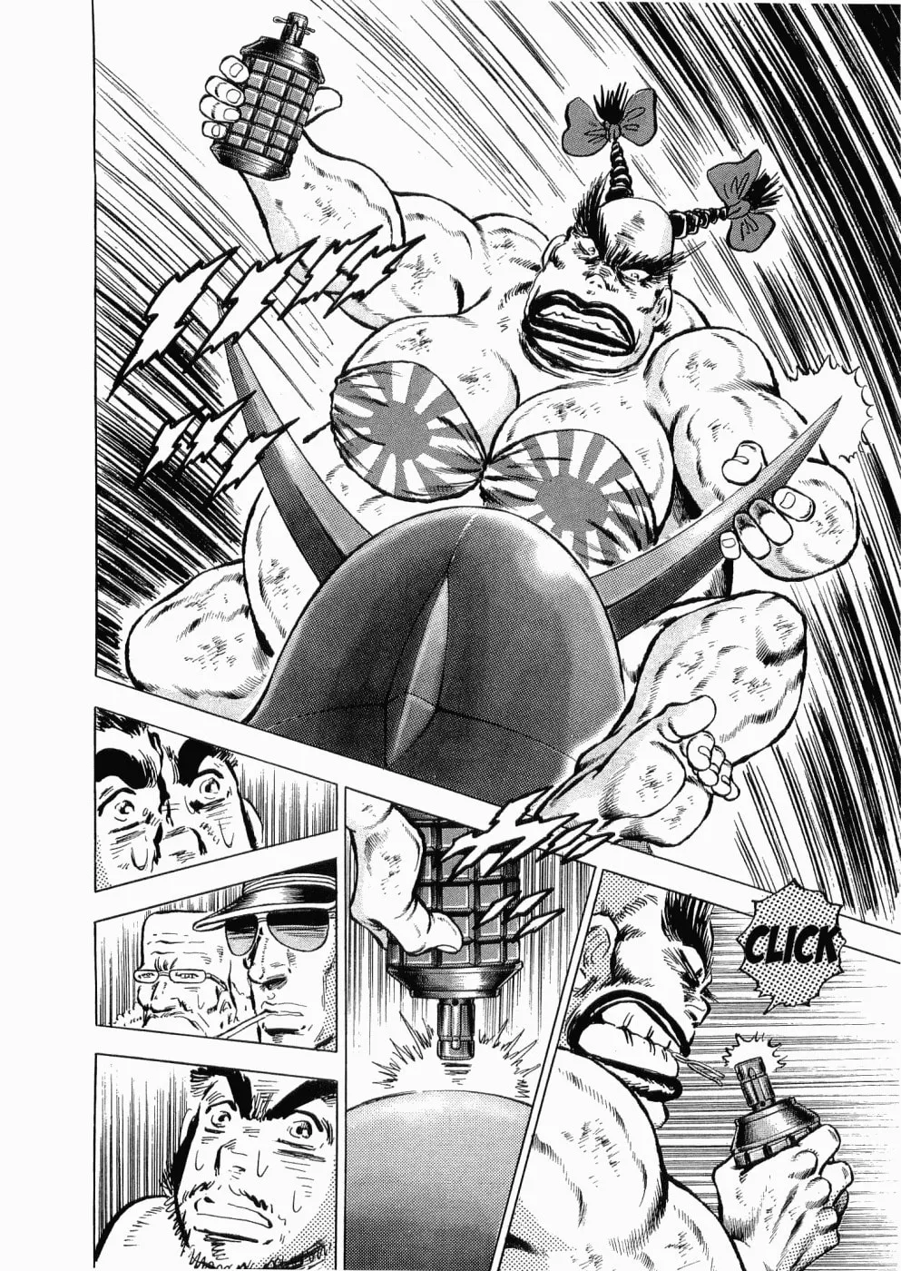 Tenkamusou: Edajima Heihachi Den Chapter 36 page 24 - 