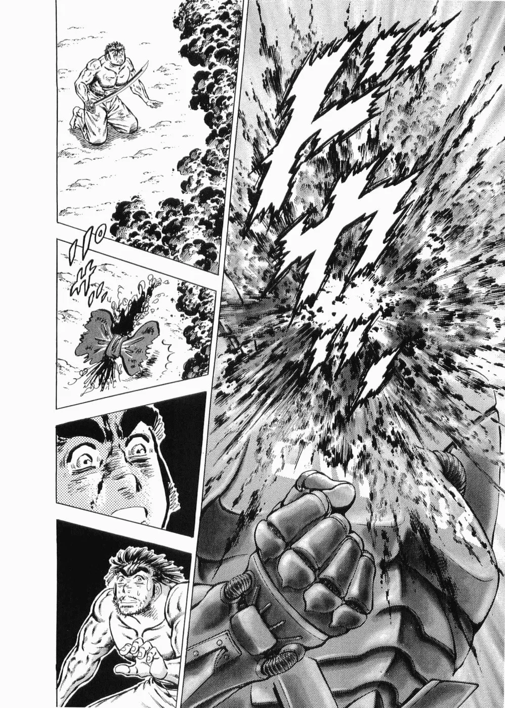 Tenkamusou: Edajima Heihachi Den Chapter 36 page 26 - 