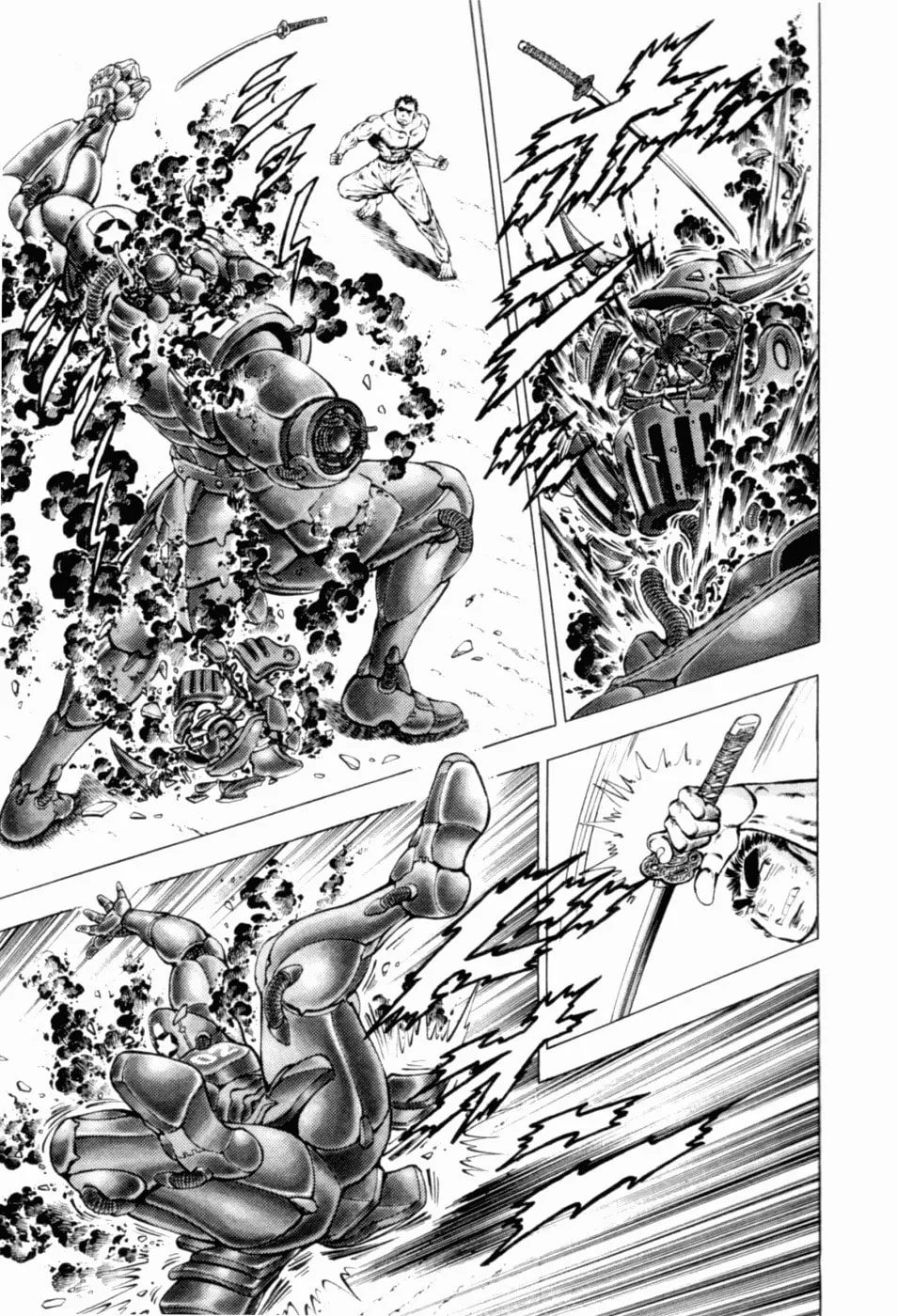 Tenkamusou: Edajima Heihachi Den Chapter 37 page 17 - 