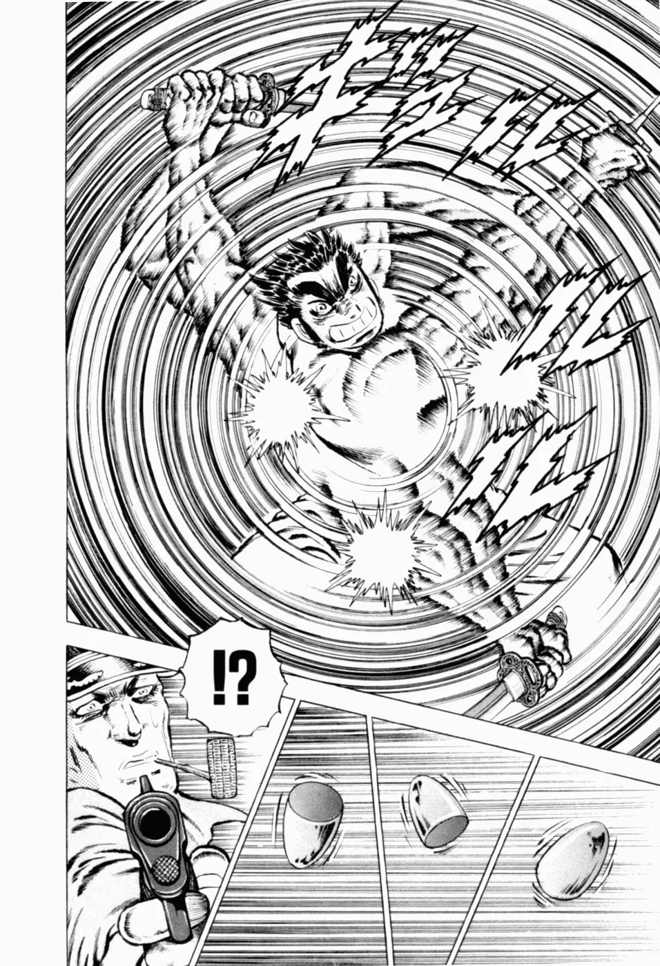 Tenkamusou: Edajima Heihachi Den Chapter 37 page 22 - 
