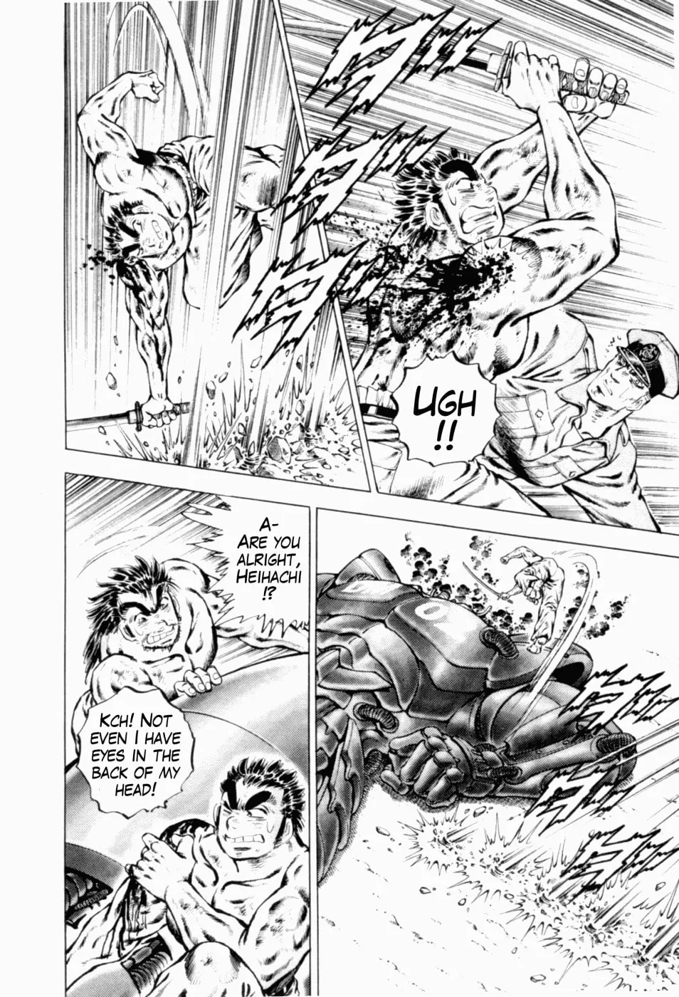 Tenkamusou: Edajima Heihachi Den Chapter 37 page 24 - 