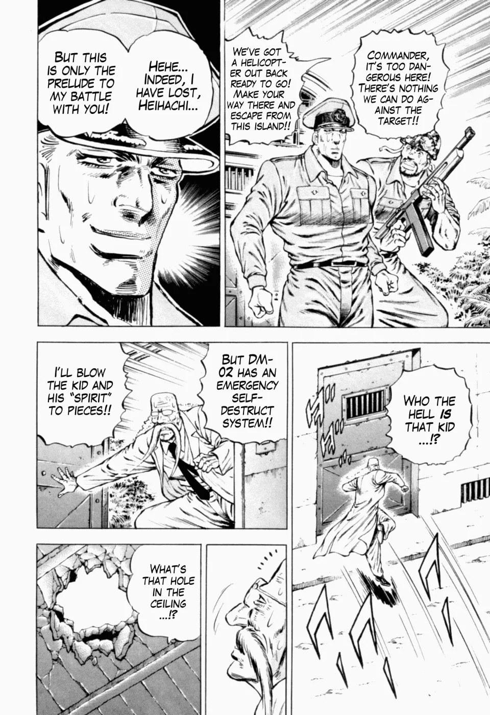 Tenkamusou: Edajima Heihachi Den Chapter 37 page 37 - 