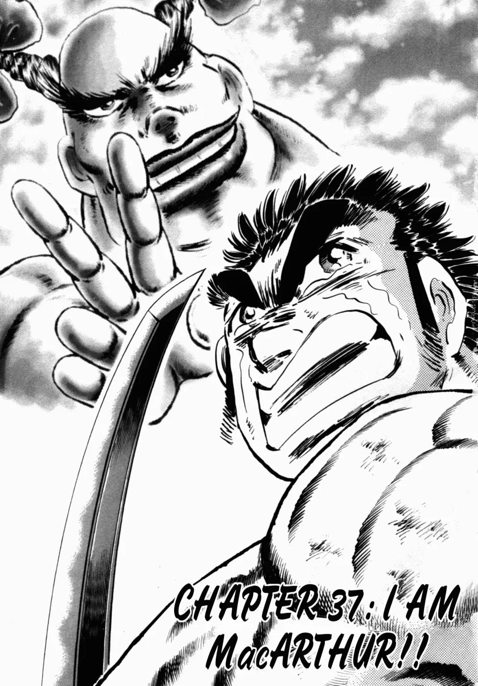 Tenkamusou: Edajima Heihachi Den Chapter 37 page 10 - 