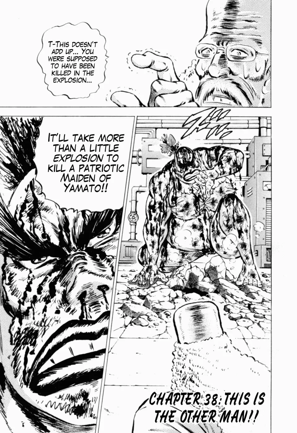 Tenkamusou: Edajima Heihachi Den Chapter 38 page 1 - 