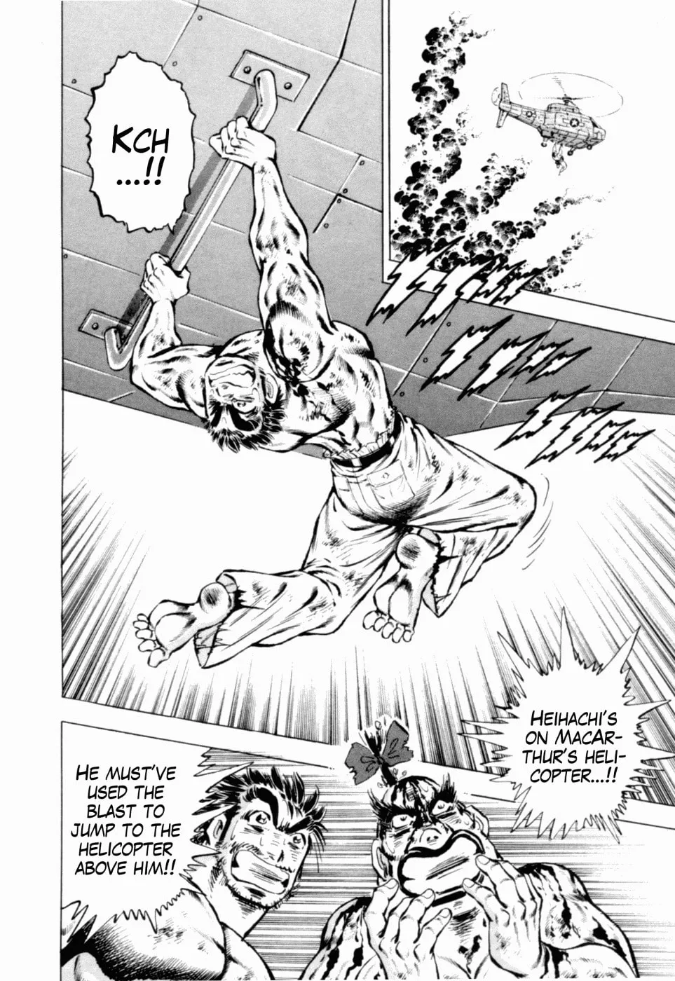 Tenkamusou: Edajima Heihachi Den Chapter 38 page 11 - 
