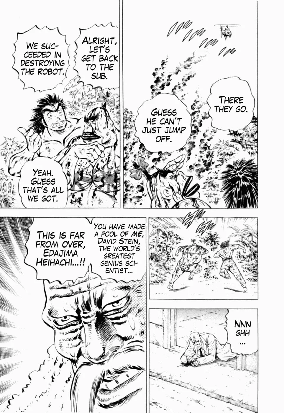 Tenkamusou: Edajima Heihachi Den Chapter 38 page 12 - 