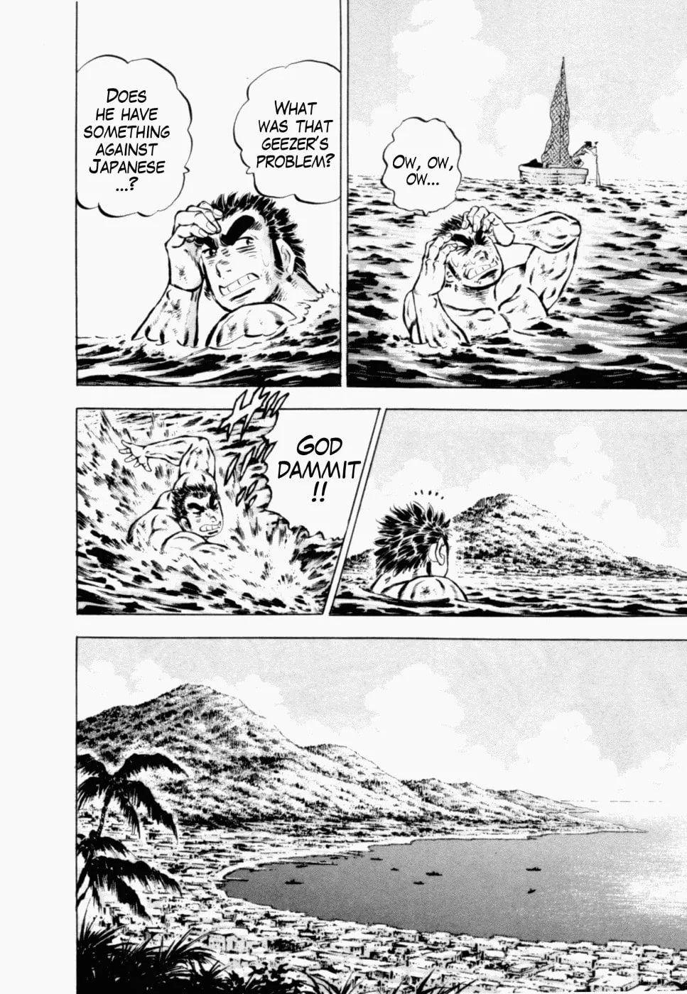 Tenkamusou: Edajima Heihachi Den Chapter 38 page 17 - 