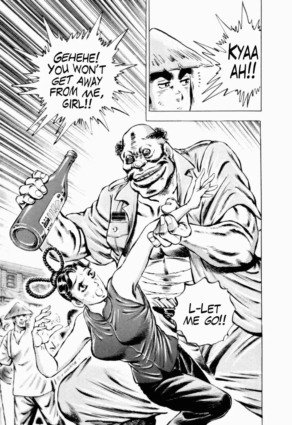 Tenkamusou: Edajima Heihachi Den Chapter 38 page 20 - 