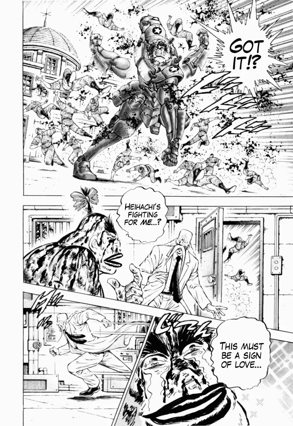 Tenkamusou: Edajima Heihachi Den Chapter 38 page 3 - 