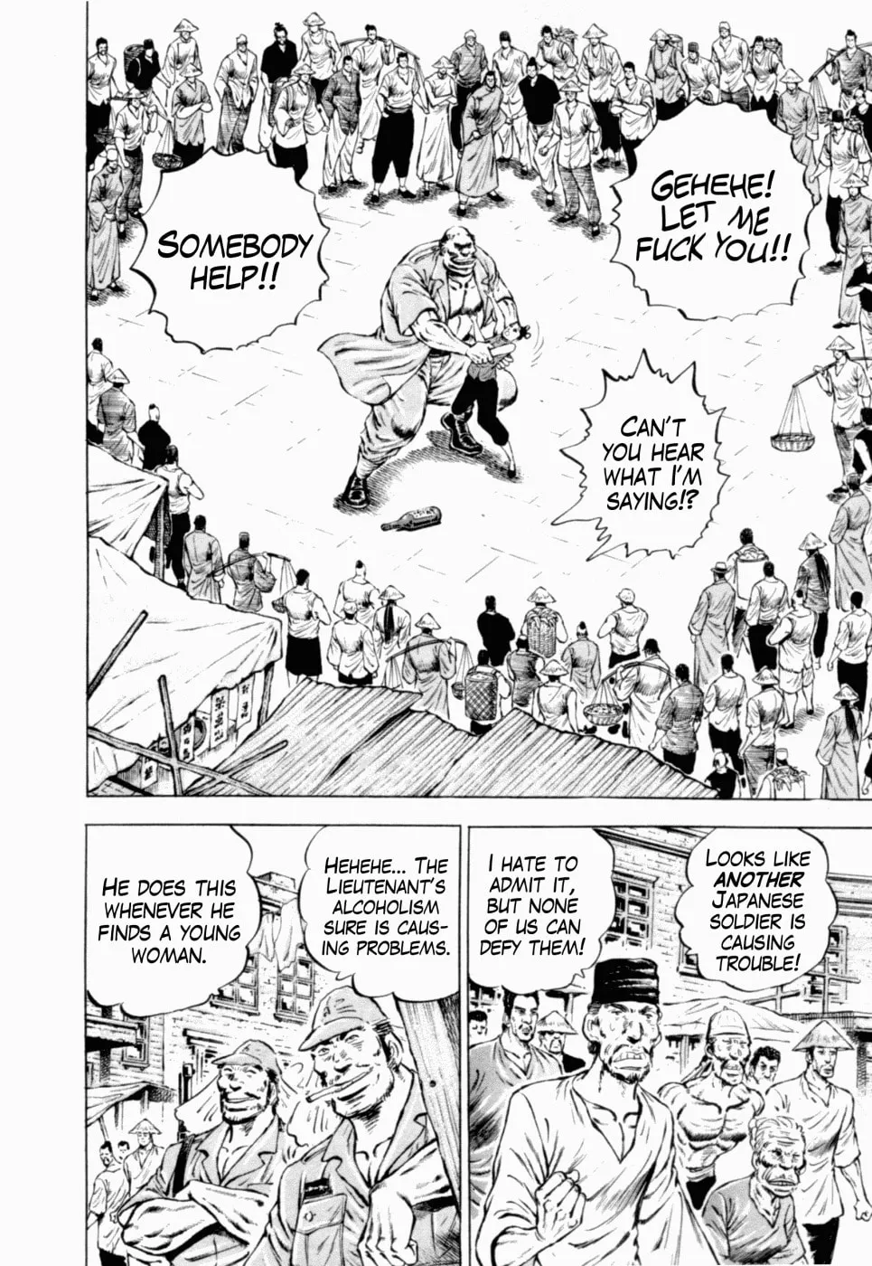 Tenkamusou: Edajima Heihachi Den Chapter 38 page 21 - 