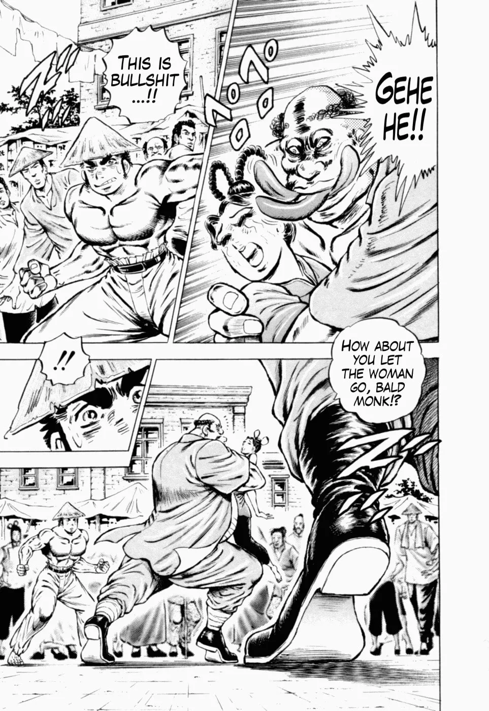 Tenkamusou: Edajima Heihachi Den Chapter 38 page 22 - 