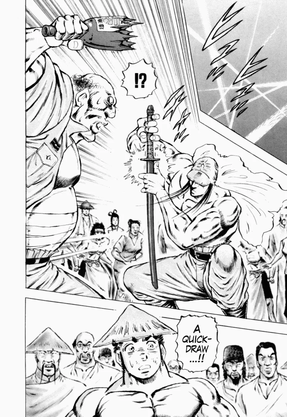 Tenkamusou: Edajima Heihachi Den Chapter 38 page 25 - 