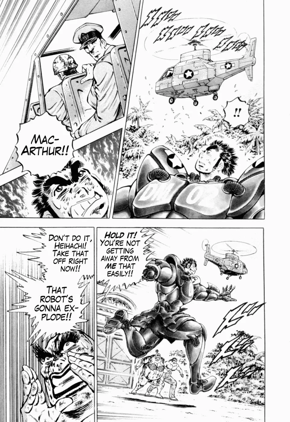 Tenkamusou: Edajima Heihachi Den Chapter 38 page 8 - 