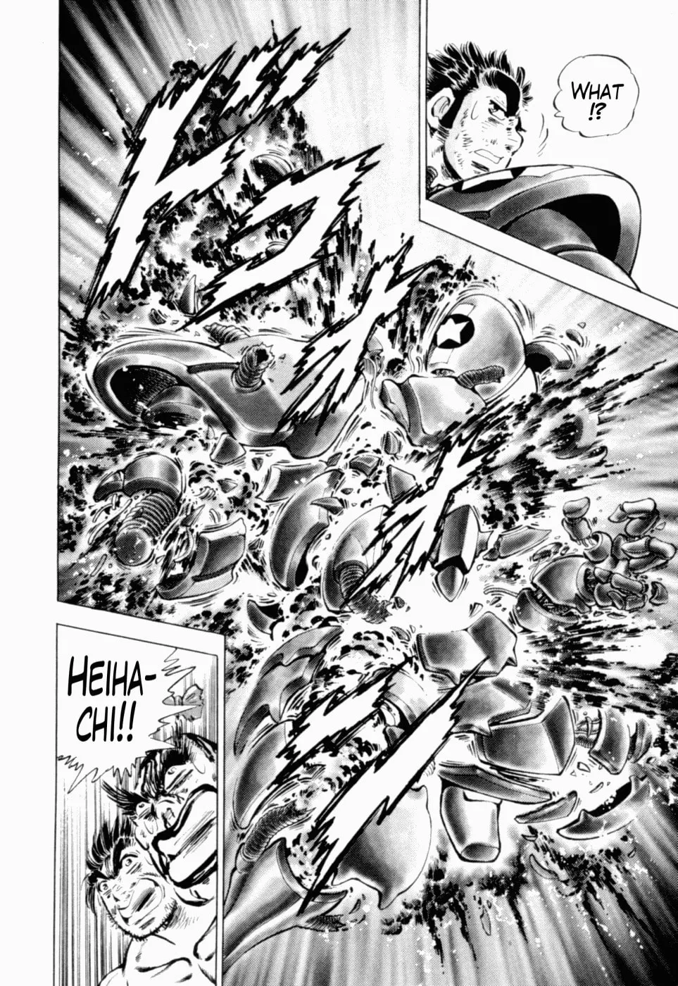 Tenkamusou: Edajima Heihachi Den Chapter 38 page 9 - 