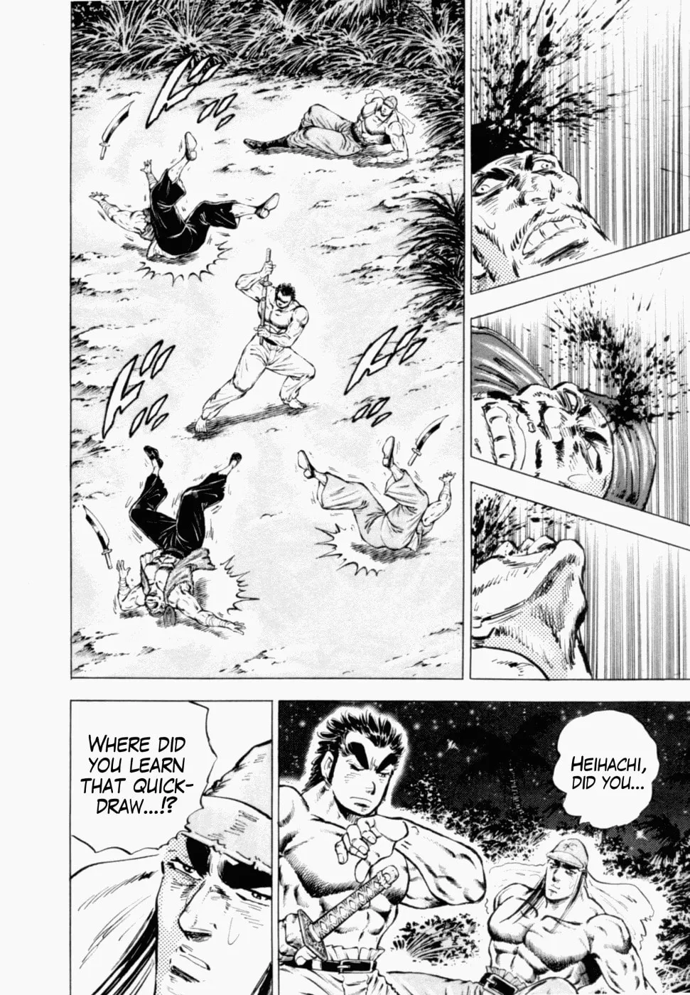 Tenkamusou: Edajima Heihachi Den Chapter 39 page 12 - 