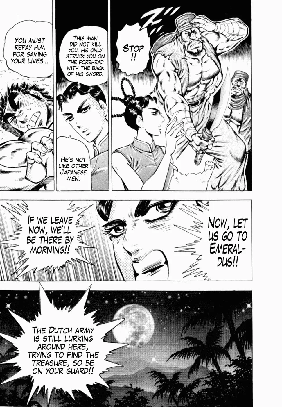Tenkamusou: Edajima Heihachi Den Chapter 39 page 17 - 