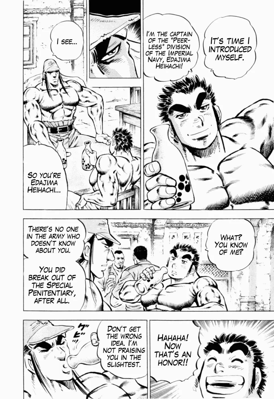 Tenkamusou: Edajima Heihachi Den Chapter 39 page 3 - 
