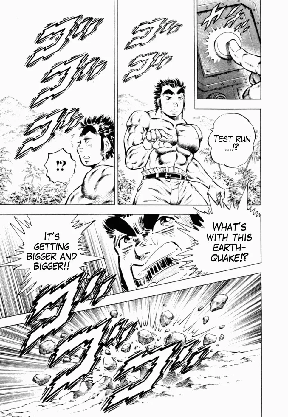 Tenkamusou: Edajima Heihachi Den Chapter 39 page 21 - 