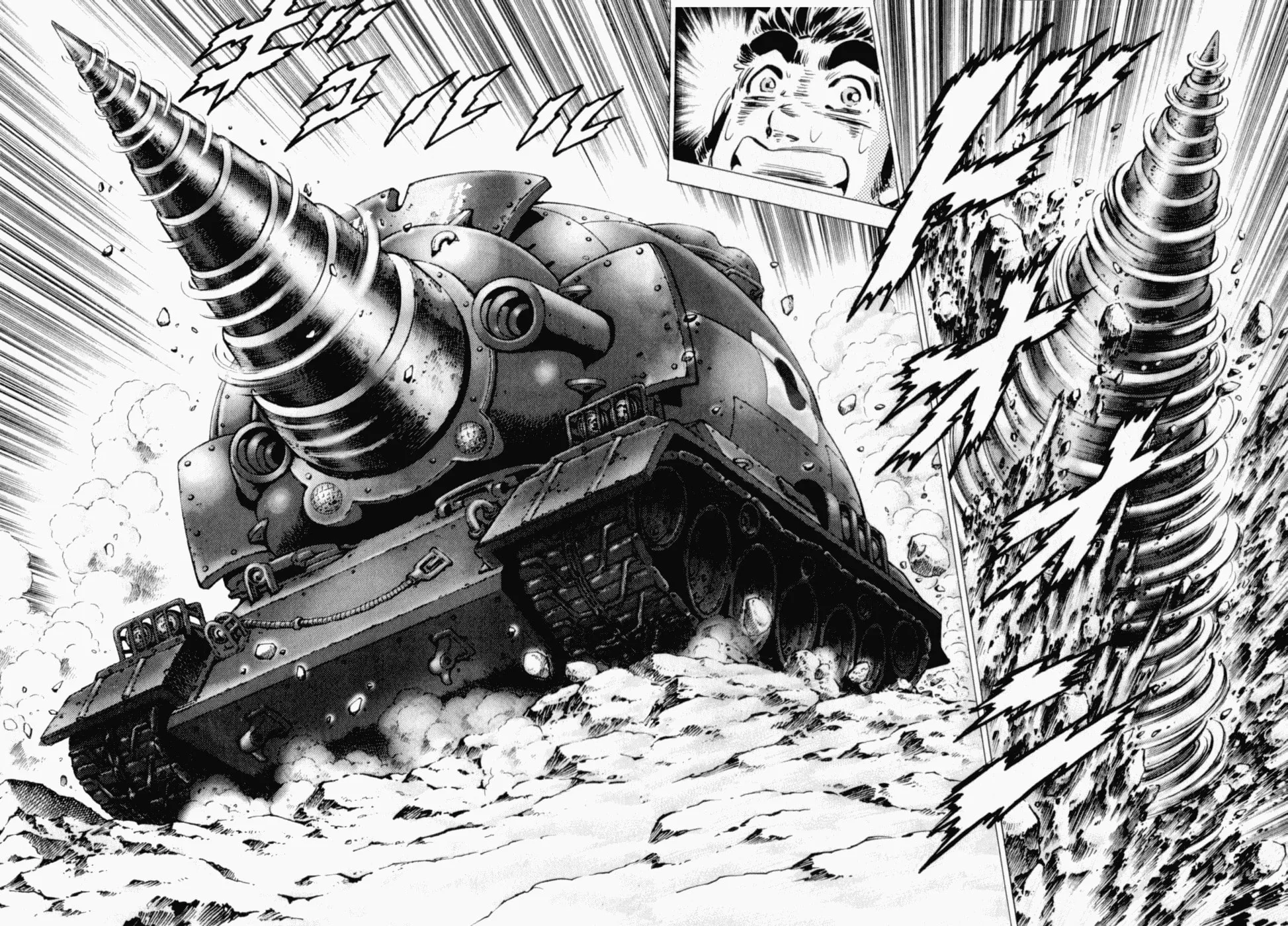 Tenkamusou: Edajima Heihachi Den Chapter 39 page 22 - 