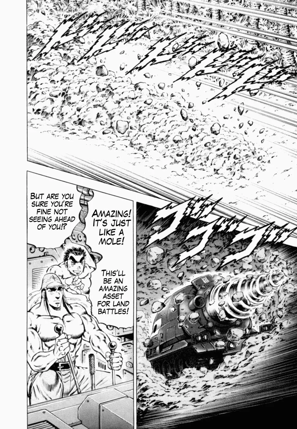 Tenkamusou: Edajima Heihachi Den Chapter 39 page 25 - 
