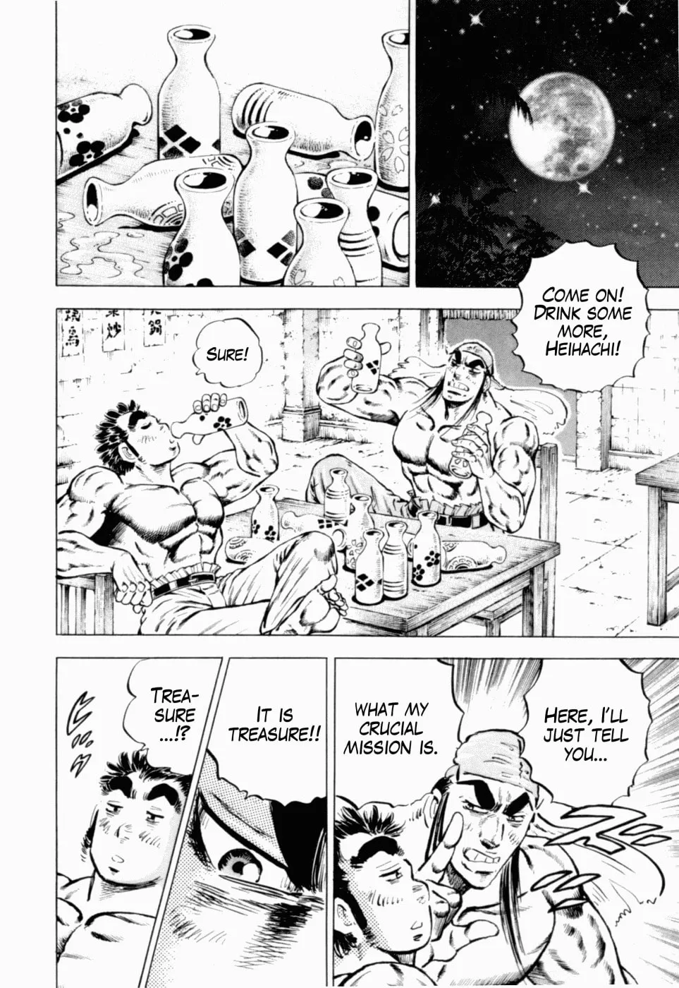 Tenkamusou: Edajima Heihachi Den Chapter 39 page 5 - 