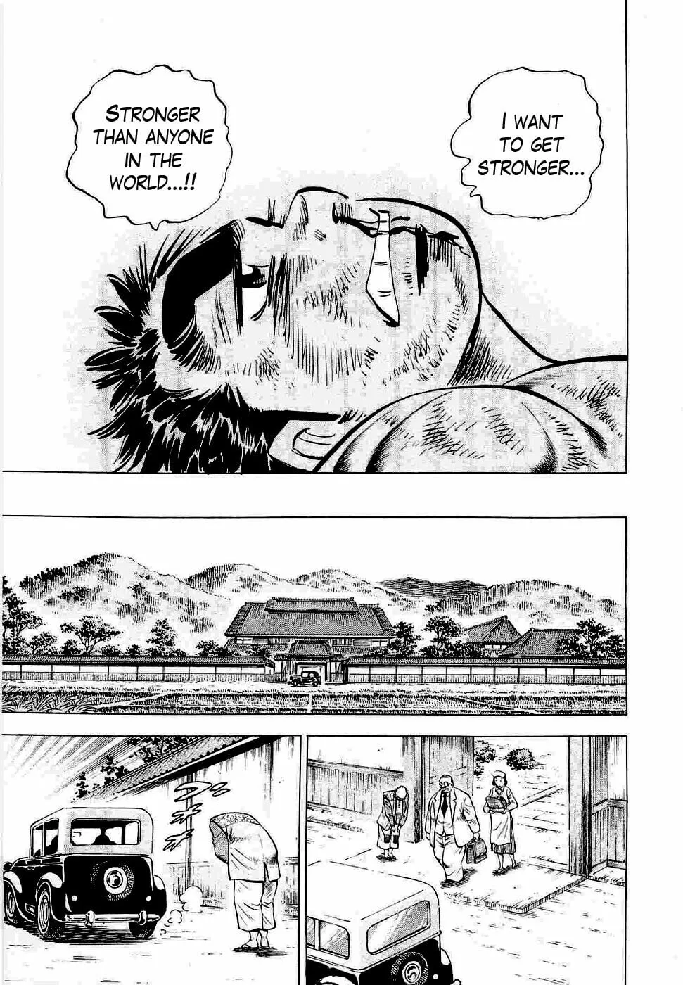 Tenkamusou: Edajima Heihachi Den Chapter 4 page 13 - 