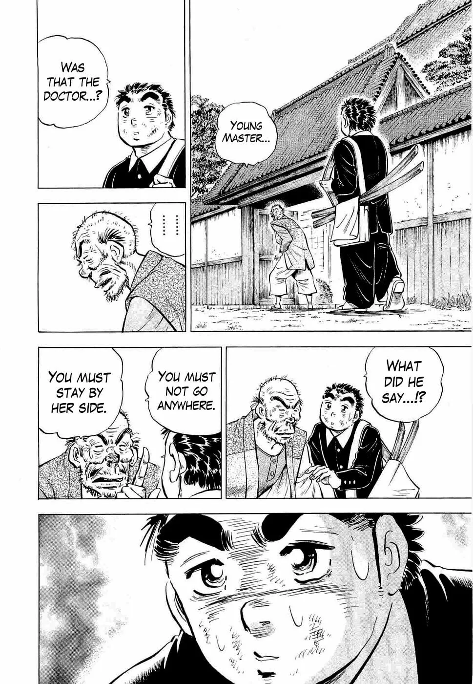 Tenkamusou: Edajima Heihachi Den Chapter 4 page 14 - 