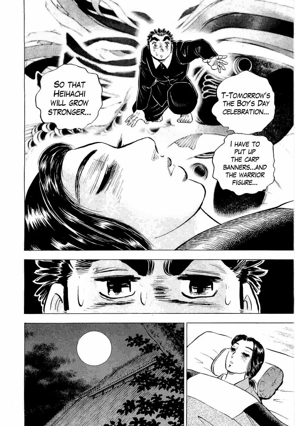 Tenkamusou: Edajima Heihachi Den Chapter 4 page 16 - 