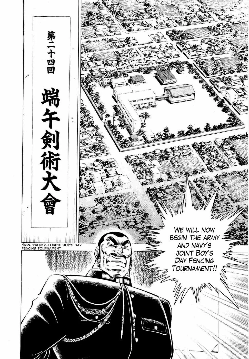 Tenkamusou: Edajima Heihachi Den Chapter 4 page 20 - 
