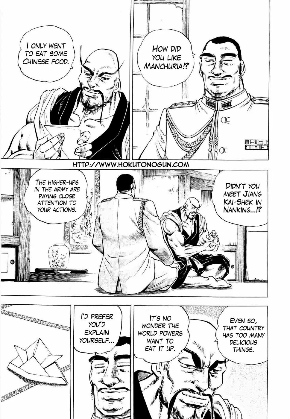 Tenkamusou: Edajima Heihachi Den Chapter 4 page 3 - 