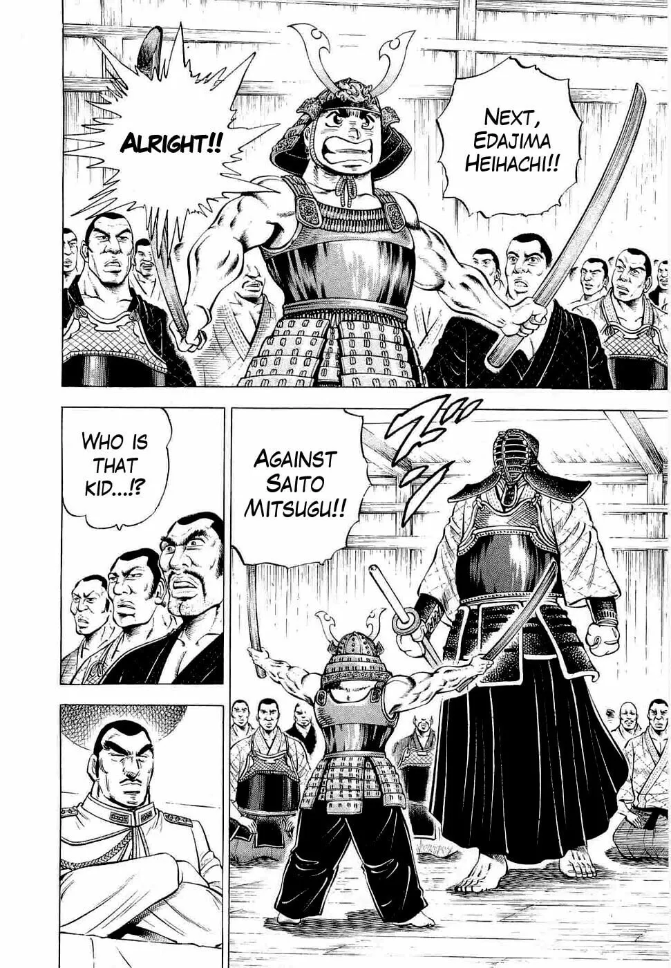 Tenkamusou: Edajima Heihachi Den Chapter 4 page 24 - 