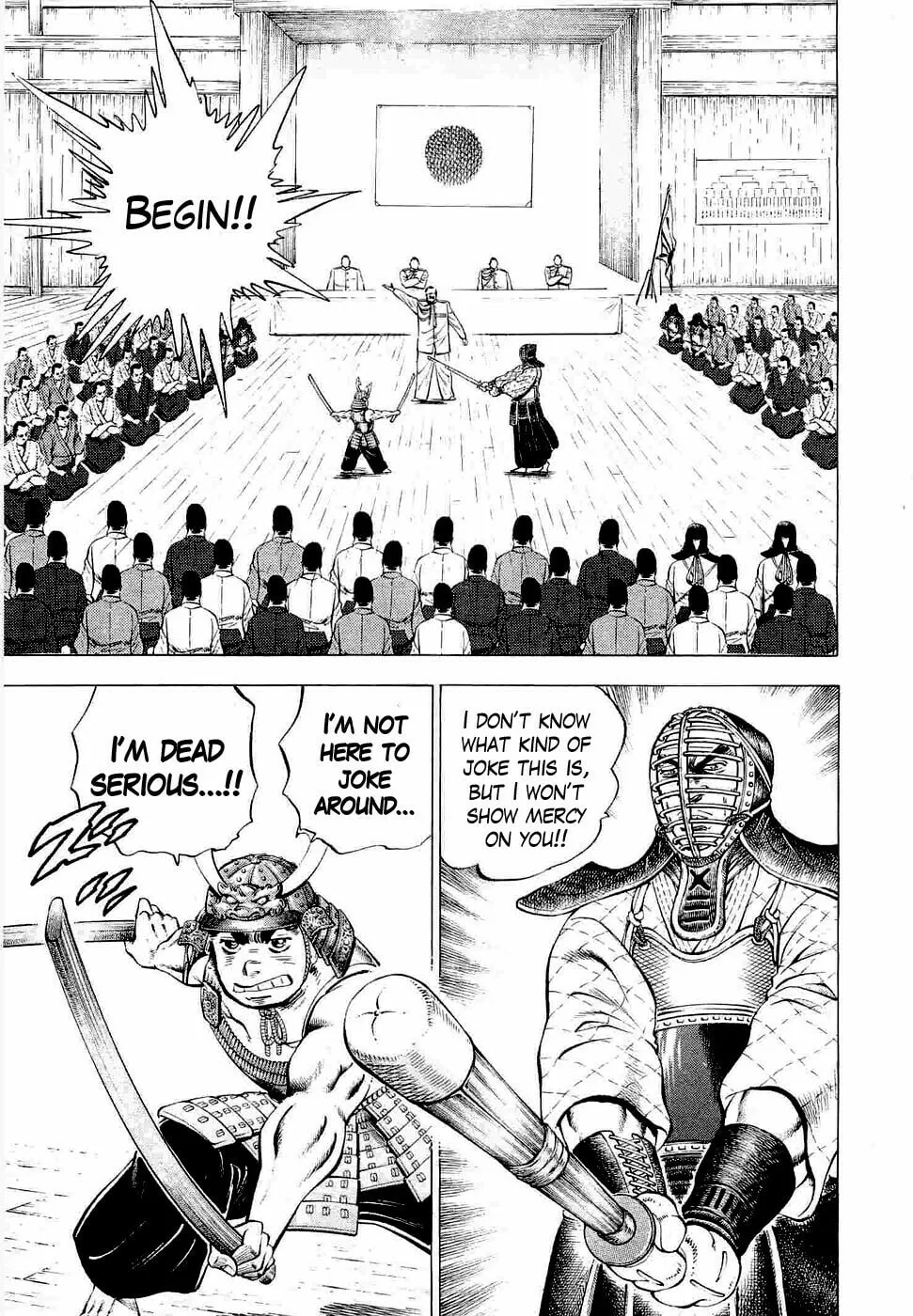 Tenkamusou: Edajima Heihachi Den Chapter 4 page 25 - 