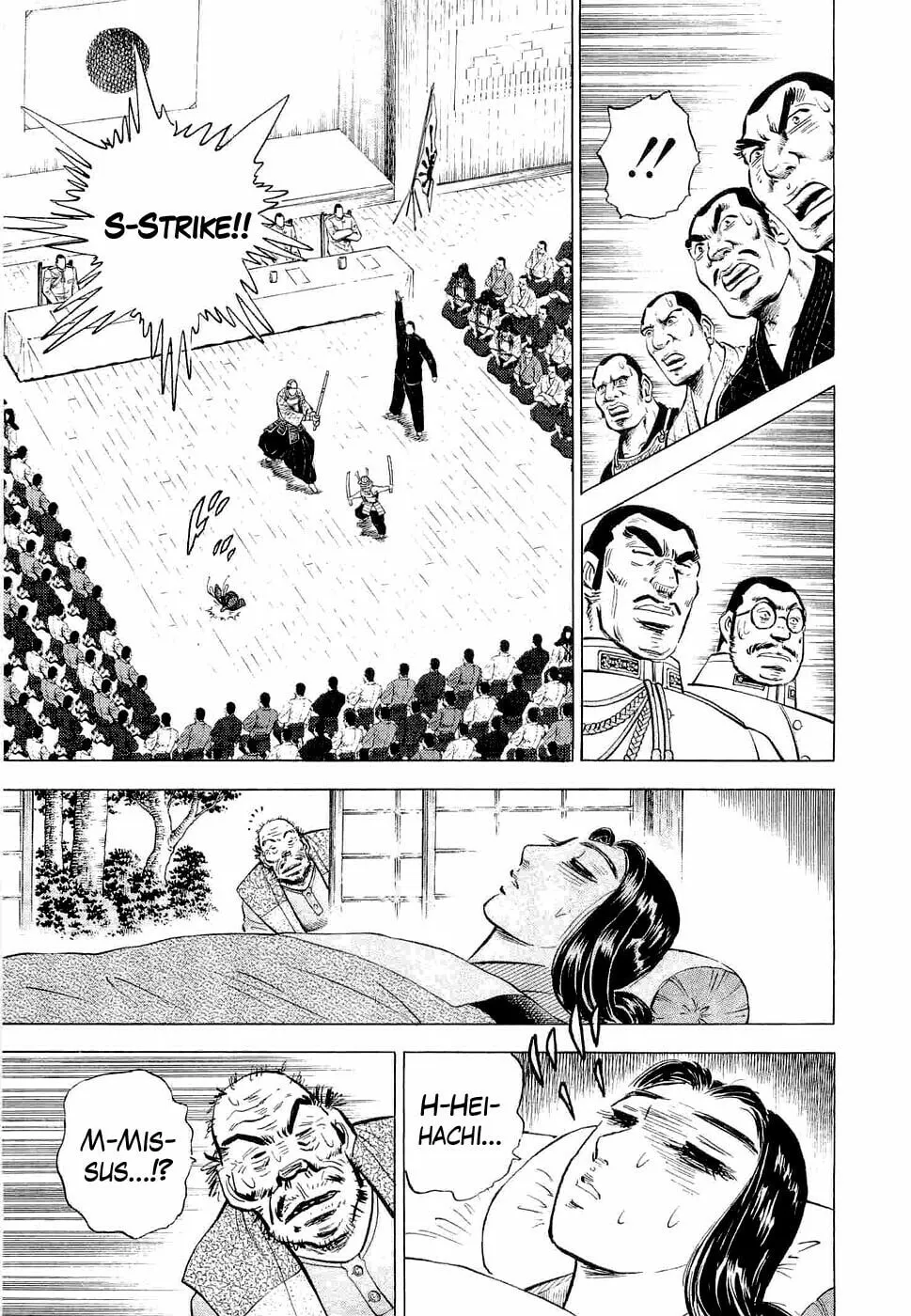 Tenkamusou: Edajima Heihachi Den Chapter 4 page 27 - 