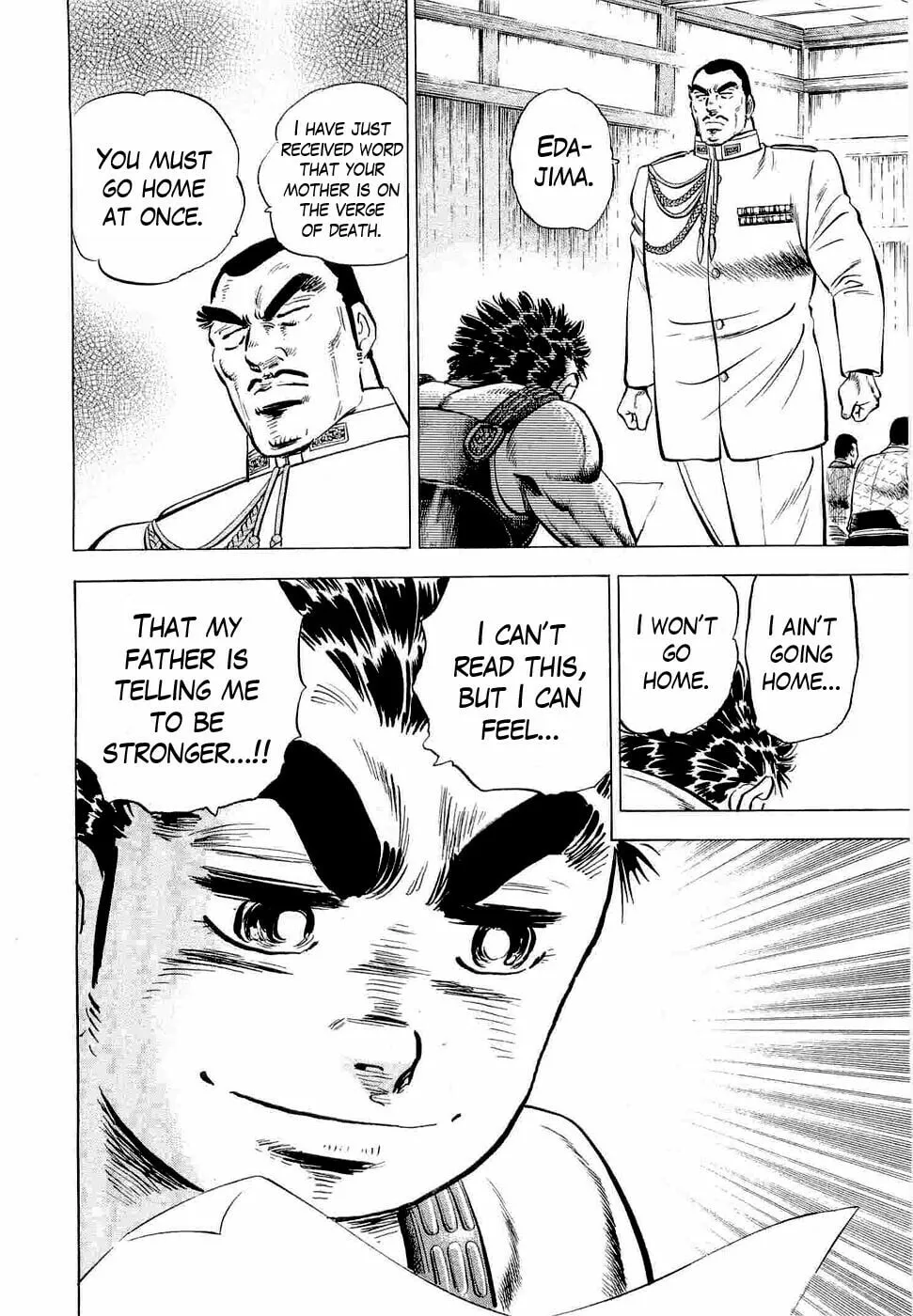 Tenkamusou: Edajima Heihachi Den Chapter 4 page 30 - 