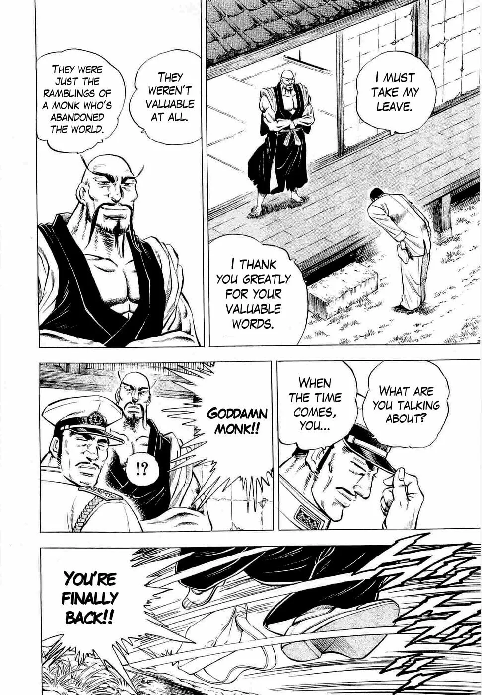 Tenkamusou: Edajima Heihachi Den Chapter 4 page 4 - 