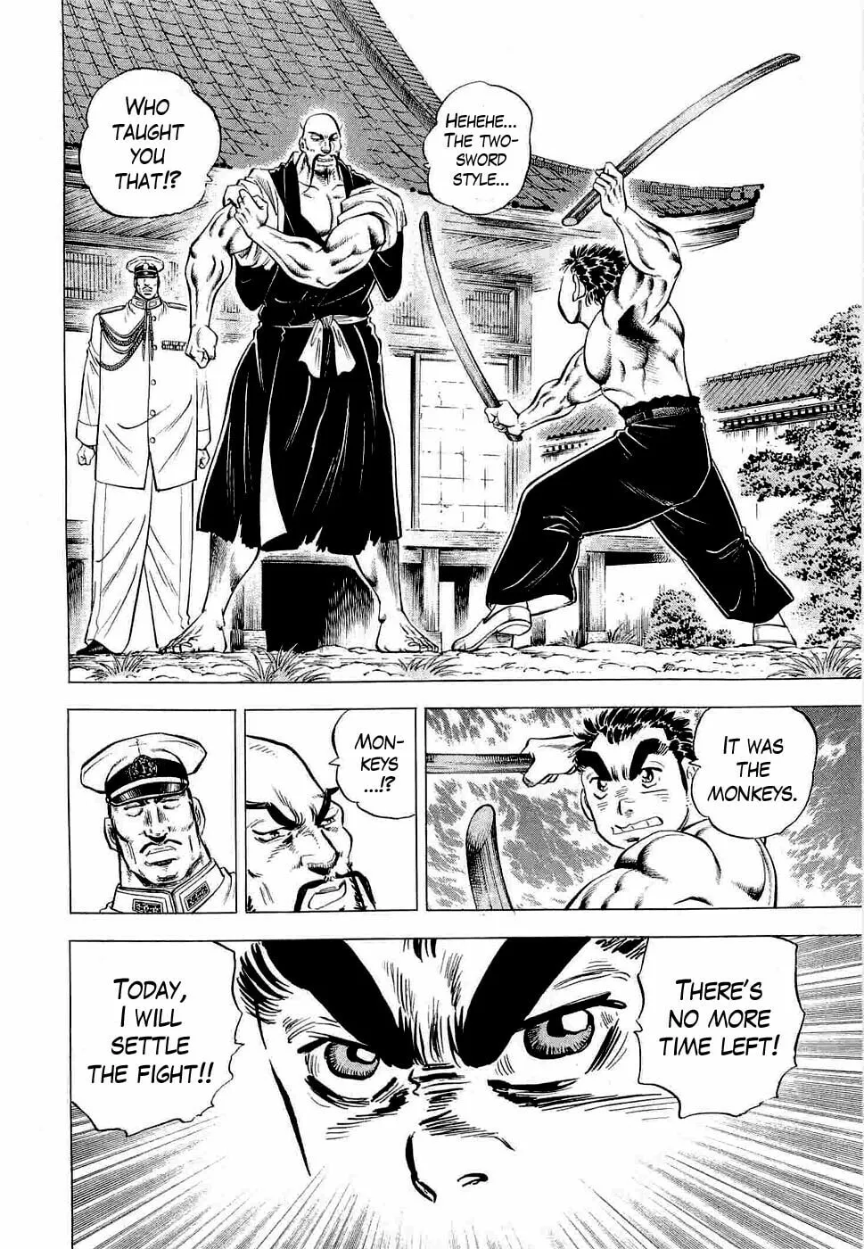 Tenkamusou: Edajima Heihachi Den Chapter 4 page 6 - 