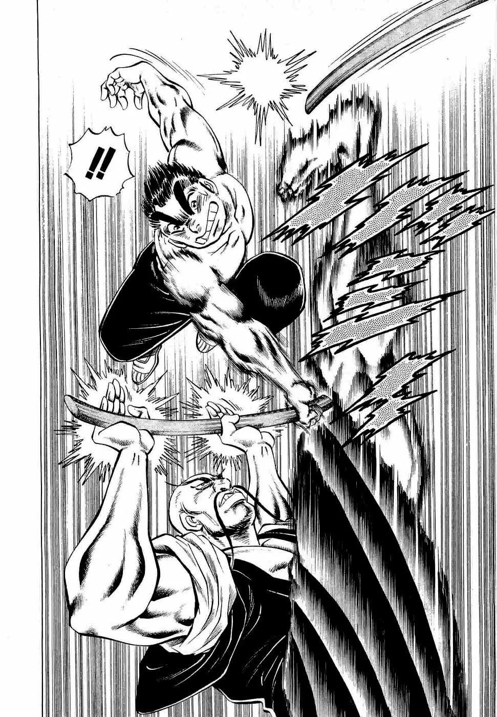 Tenkamusou: Edajima Heihachi Den Chapter 4 page 8 - 