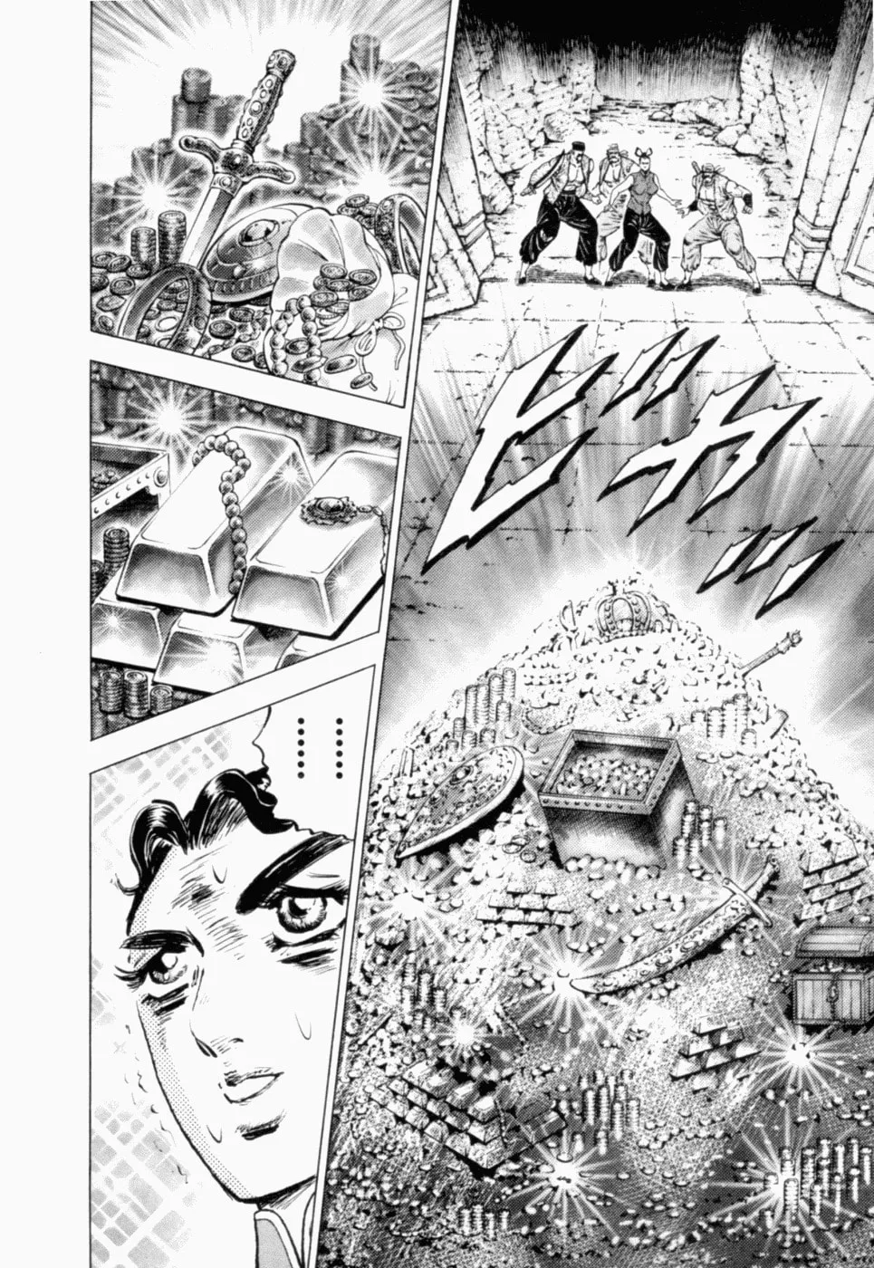 Tenkamusou: Edajima Heihachi Den Chapter 40 page 18 - 