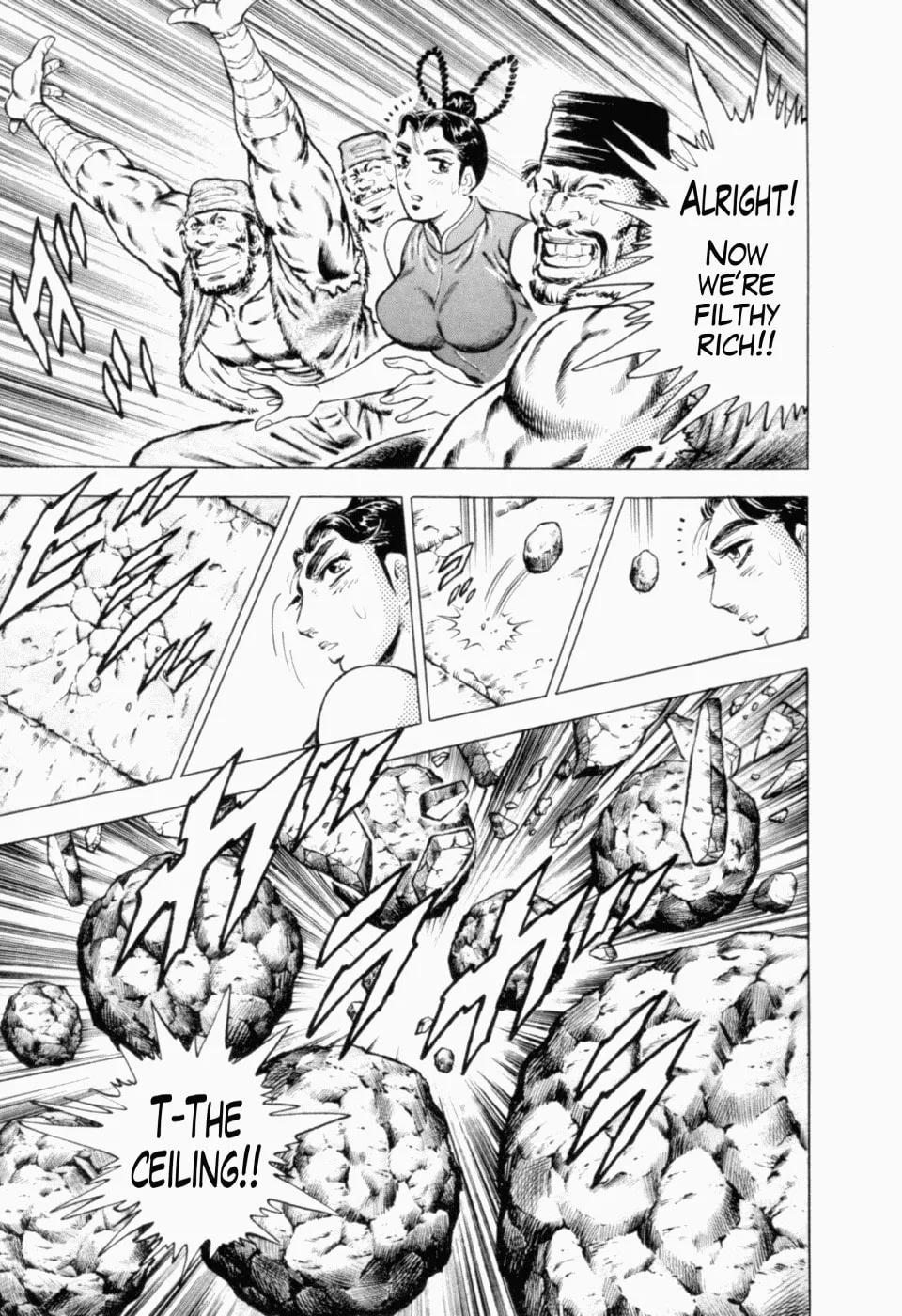 Tenkamusou: Edajima Heihachi Den Chapter 40 page 19 - 