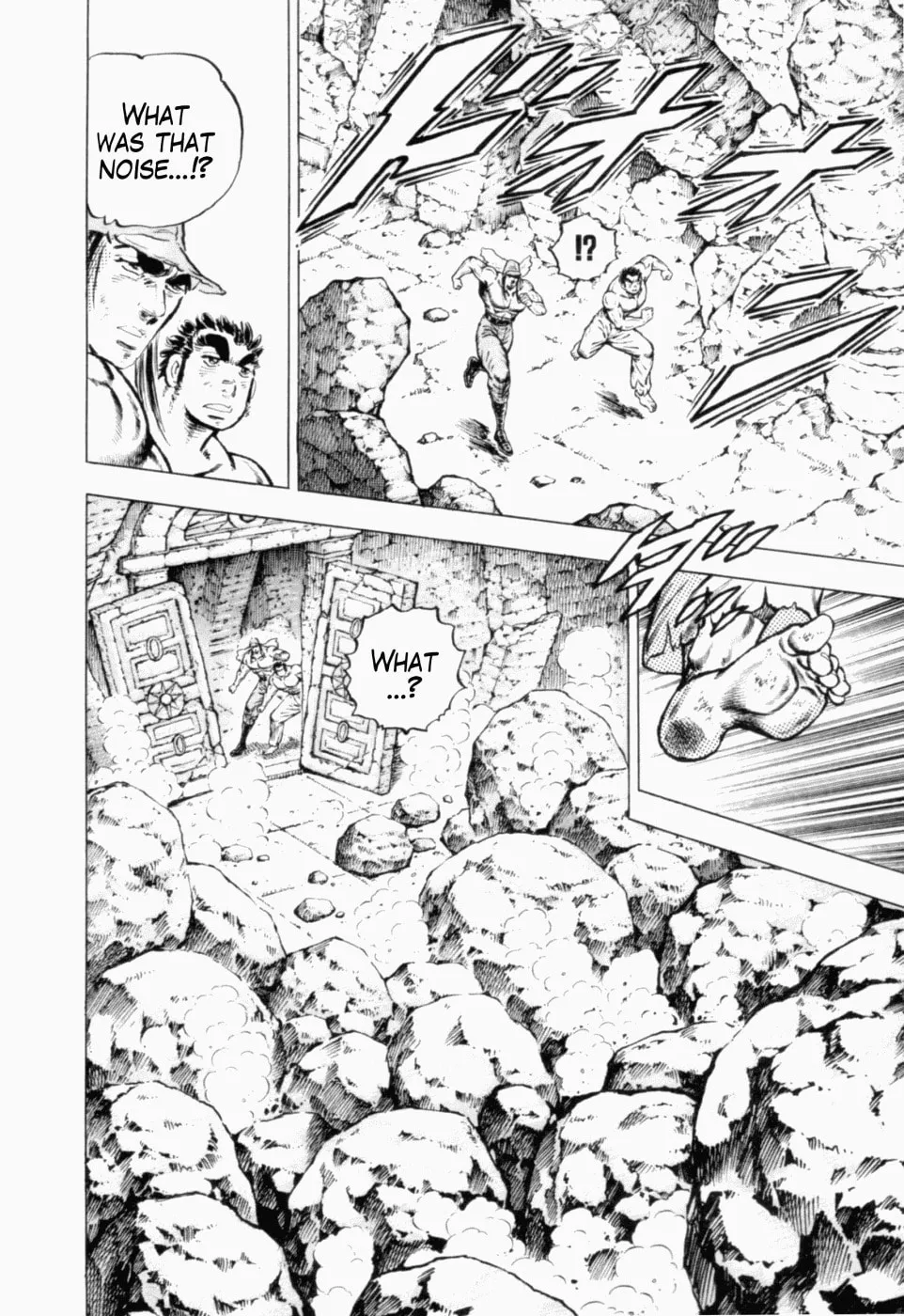 Tenkamusou: Edajima Heihachi Den Chapter 40 page 20 - 