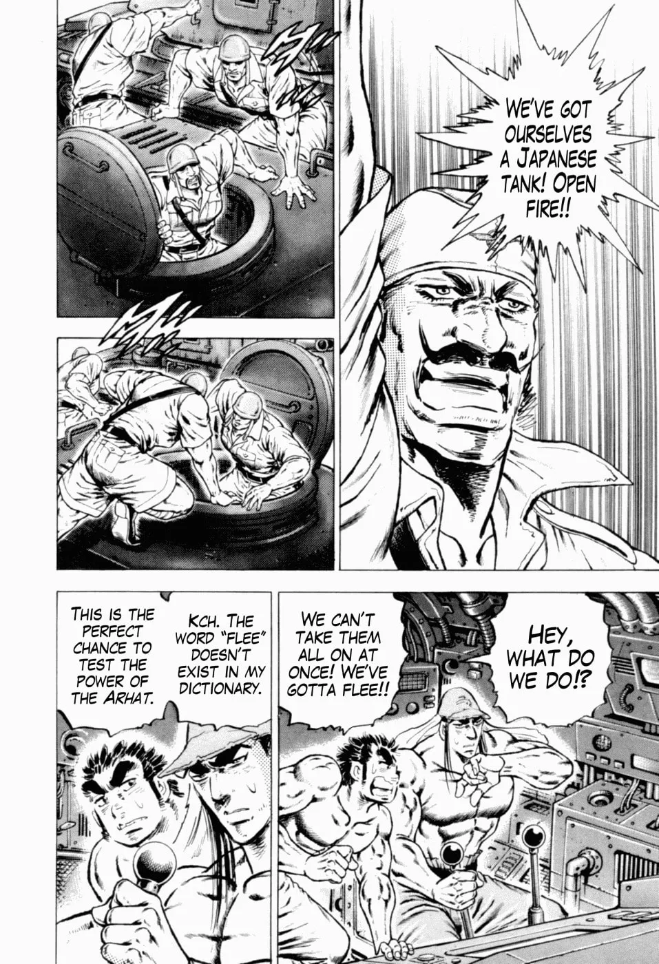 Tenkamusou: Edajima Heihachi Den Chapter 40 page 3 - 