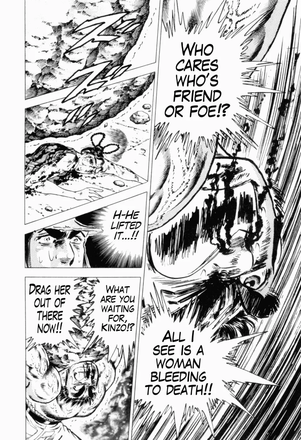 Tenkamusou: Edajima Heihachi Den Chapter 40 page 24 - 
