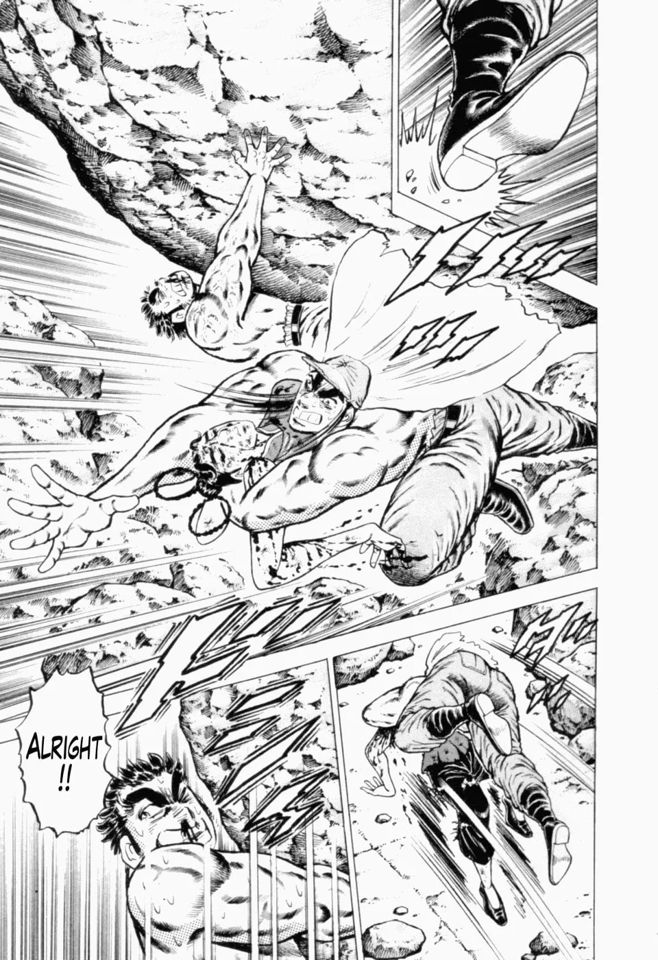 Tenkamusou: Edajima Heihachi Den Chapter 40 page 25 - 