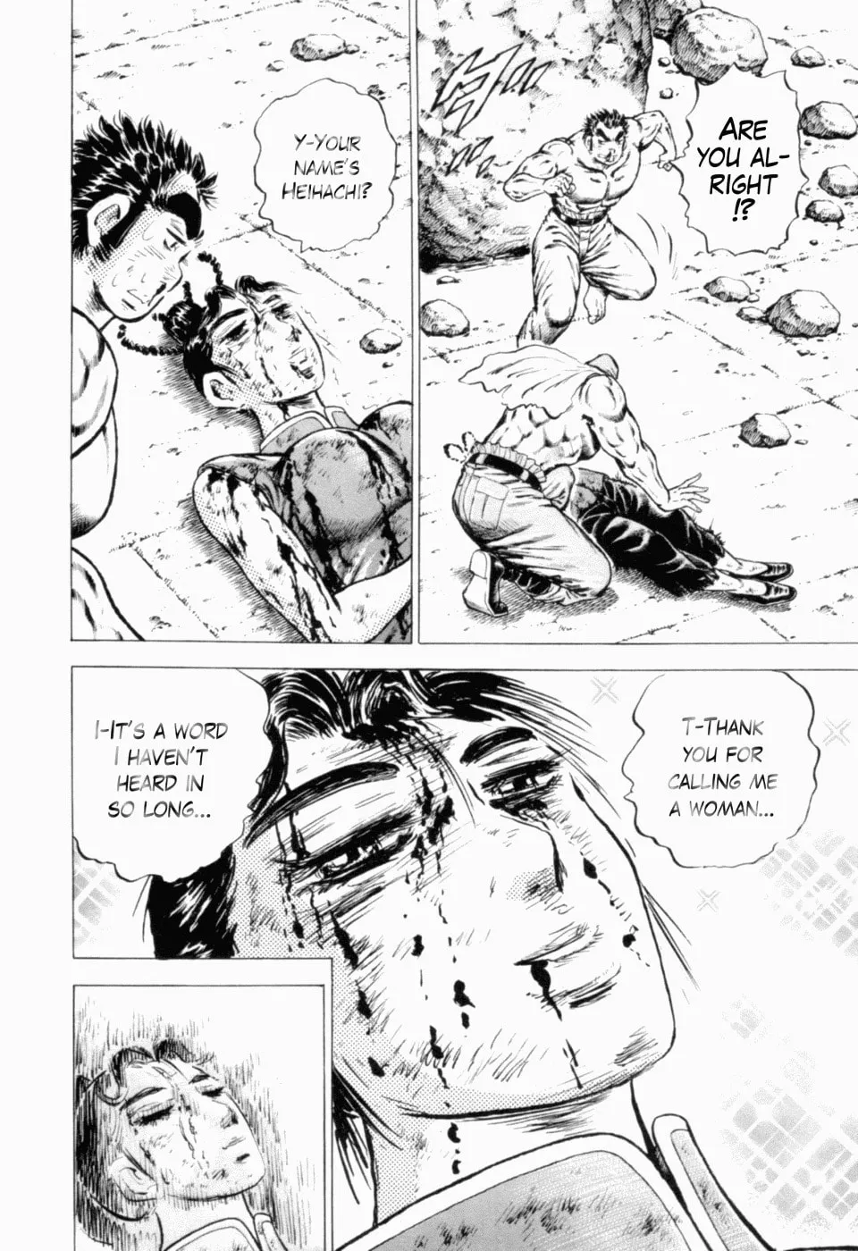 Tenkamusou: Edajima Heihachi Den Chapter 40 page 26 - 