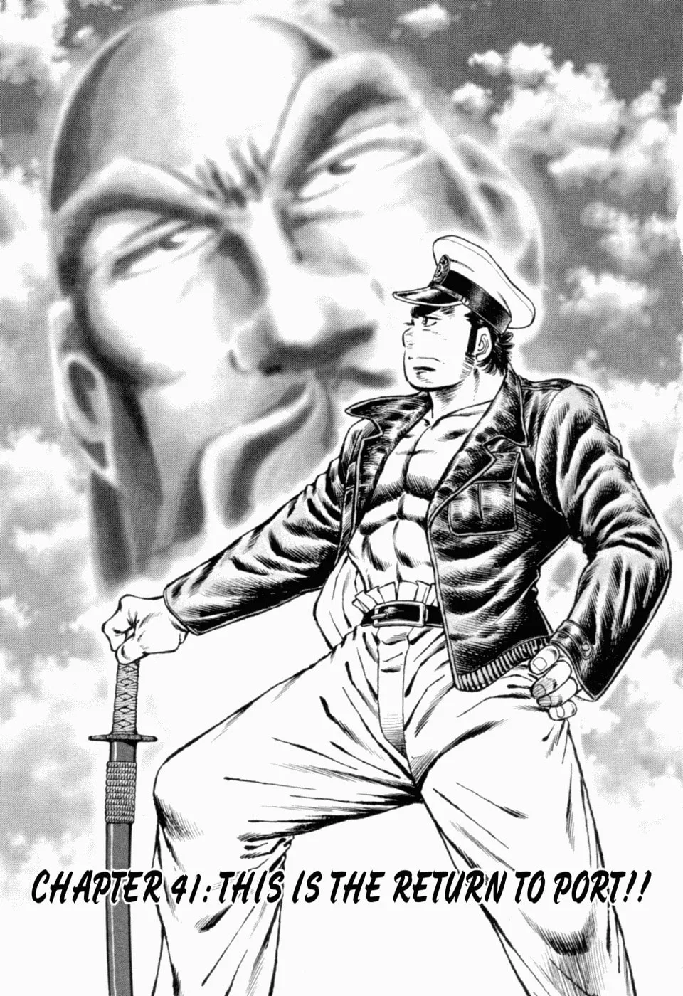 Tenkamusou: Edajima Heihachi Den Chapter 41 page 1 - 
