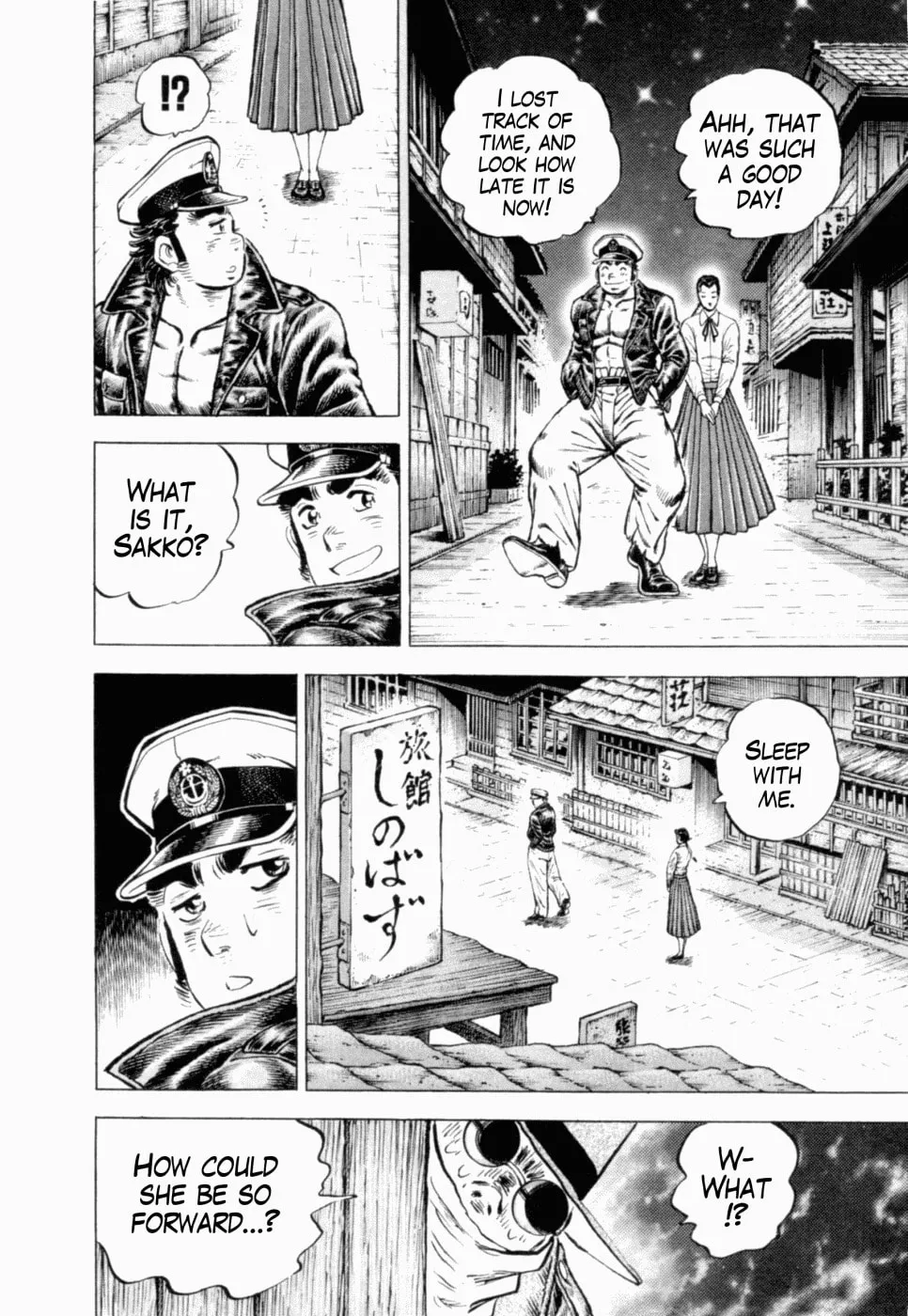 Tenkamusou: Edajima Heihachi Den Chapter 41 page 20 - 