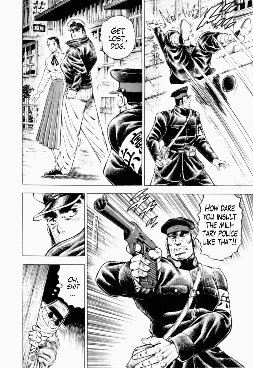 Tenkamusou: Edajima Heihachi Den Chapter 41 page 24 - 