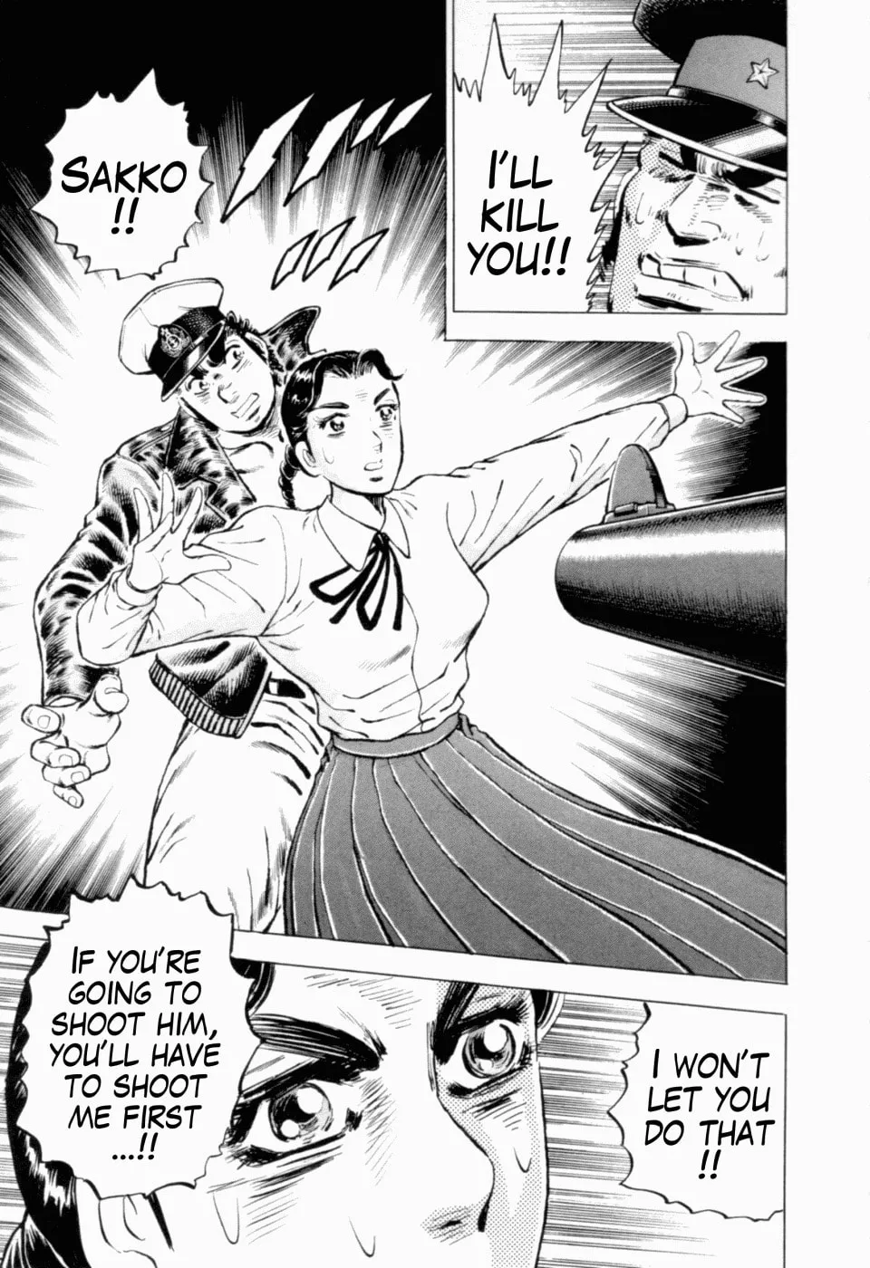 Tenkamusou: Edajima Heihachi Den Chapter 41 page 25 - 