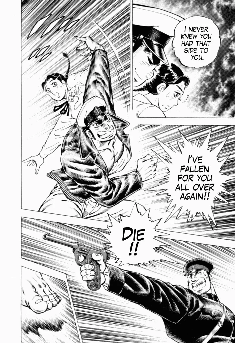 Tenkamusou: Edajima Heihachi Den Chapter 41 page 26 - 