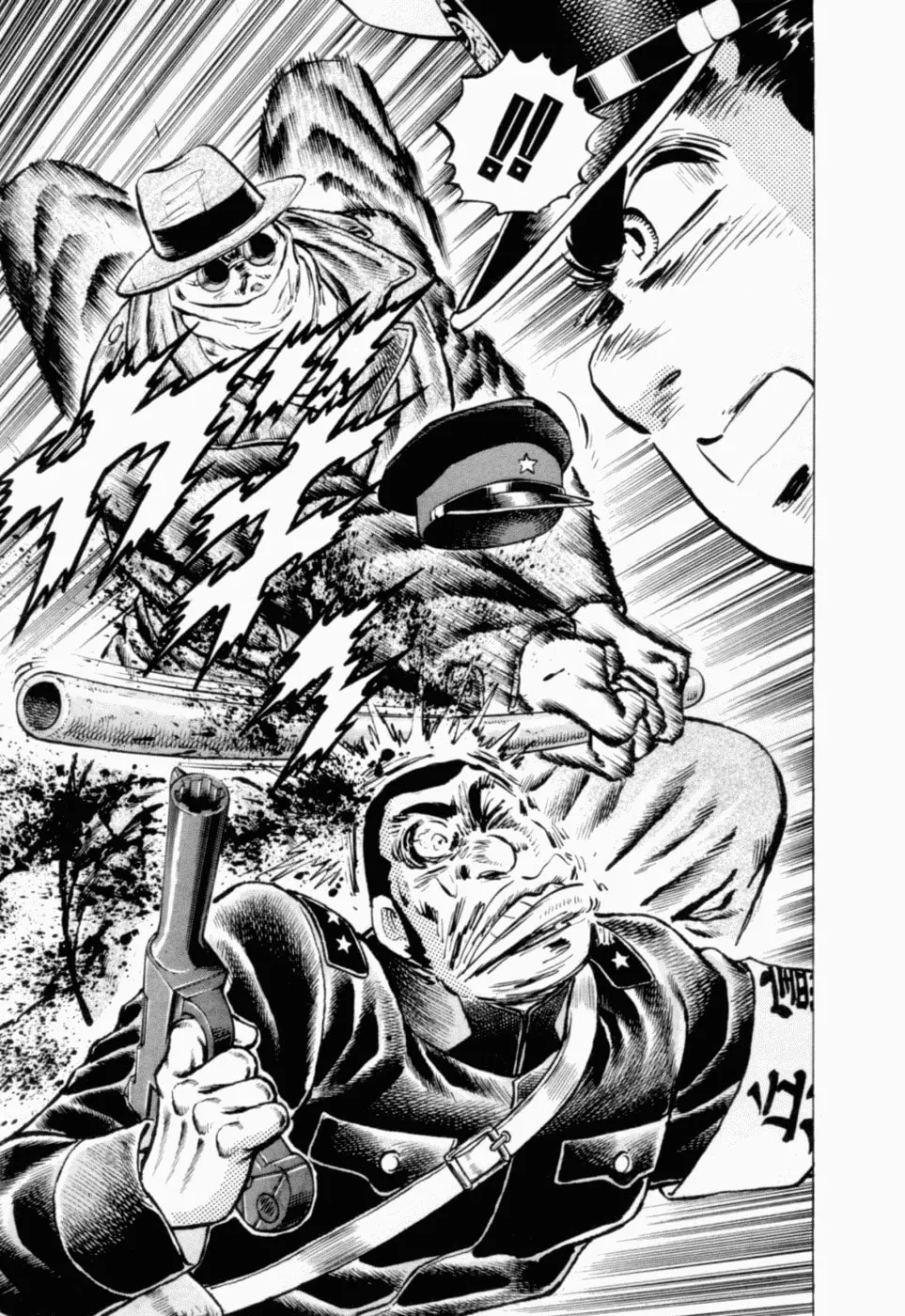 Tenkamusou: Edajima Heihachi Den Chapter 41 page 27 - 